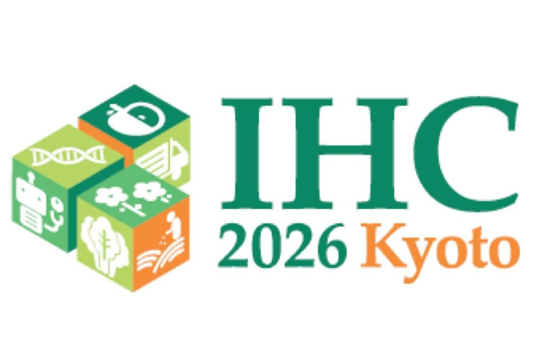 International Horticultural Congress 2026 (IHC2026), 23 al 28 agosto, Kyoto, Giappone
